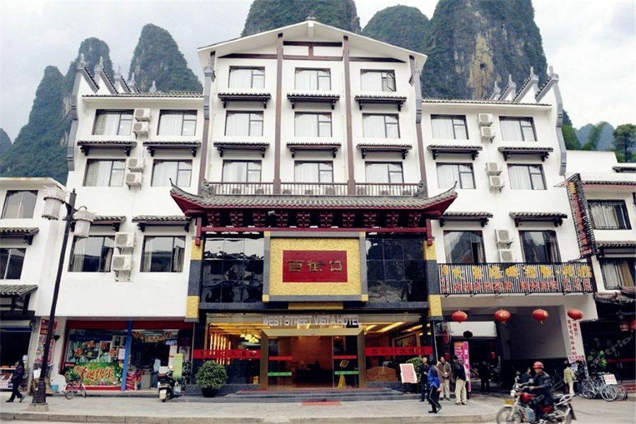 West Street Vista Hotel Яншо Экстерьер фото